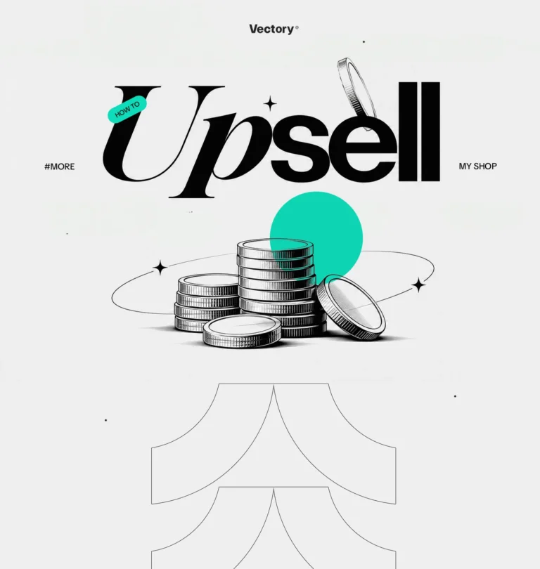 Upsell – Как да го използваме за да увеличим продажбите? 9 Upsell – Как да го използваме за да увеличим продажбите?